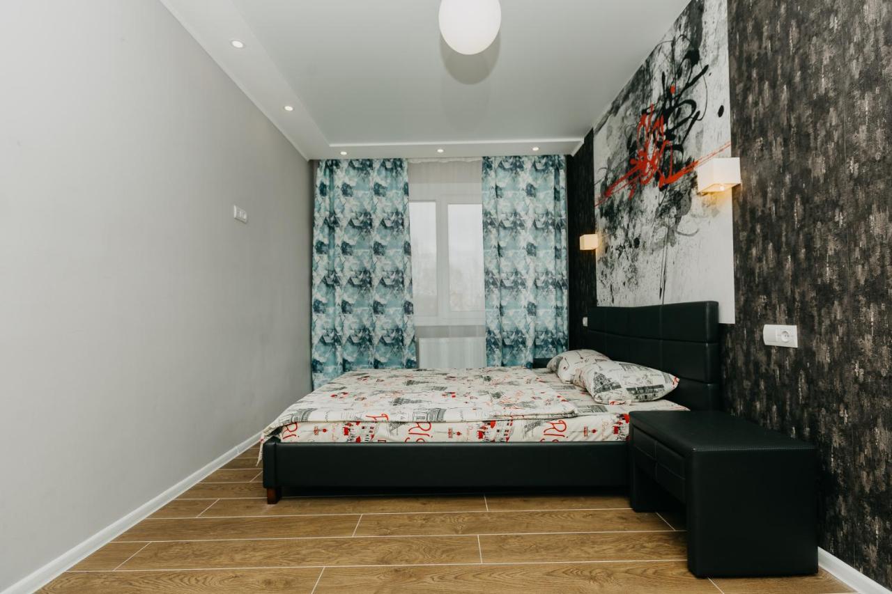 Luxury Apartment Sumy Exteriér fotografie